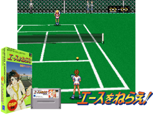Game Thumbnail - Ace wo Nerae! (J) [T-Eng1.1_RPGOne]